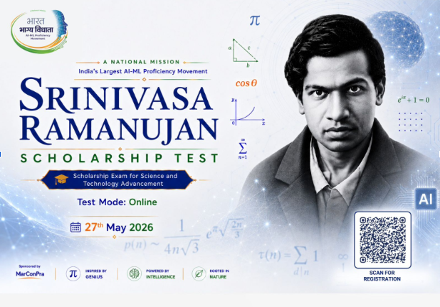 Srinivasa Ramanujan Scholarship Test